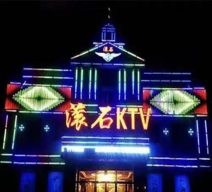 阜阳KTV哪家有陪唱可以真空